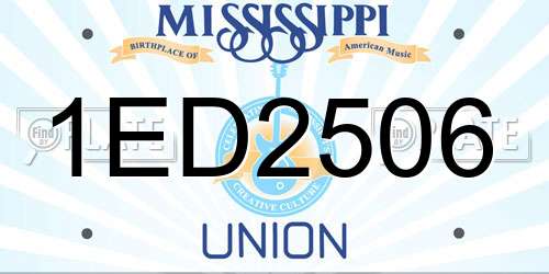1ED2506 Mississippi License Plate