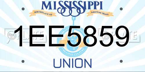 1EE5859 Mississippi License Plate