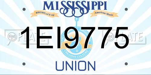 1EI9775 Mississippi License Plate