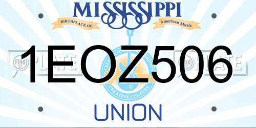1EOZ506 Mississippi License Plate
