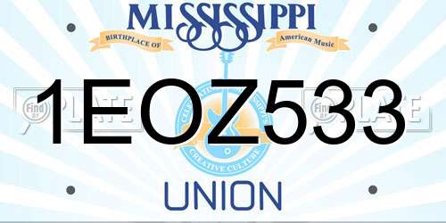 1EOZ533 Mississippi License Plate