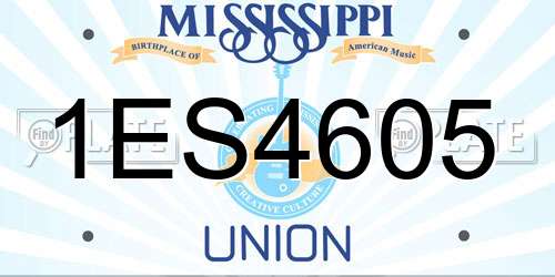 1ES4605 Mississippi License Plate