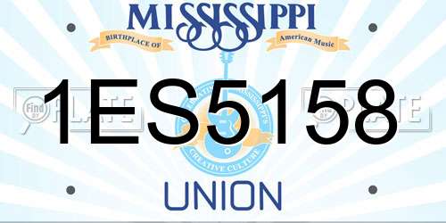 1ES5158 Mississippi License Plate