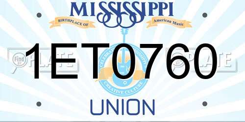 1ET0760 Mississippi License Plate