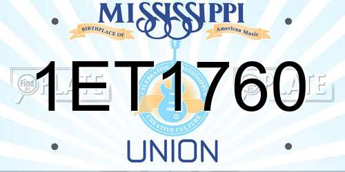 1ET1760 Mississippi License Plate
