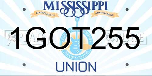 1GOT255 Mississippi License Plate