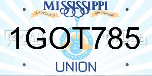 1GOT785 Mississippi License Plate