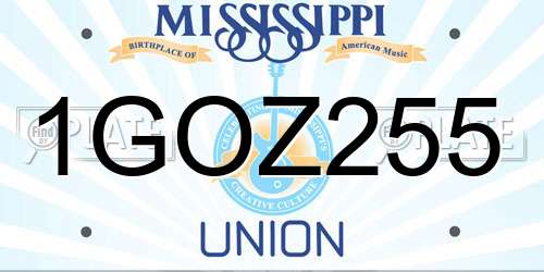 1GOZ255 Mississippi License Plate