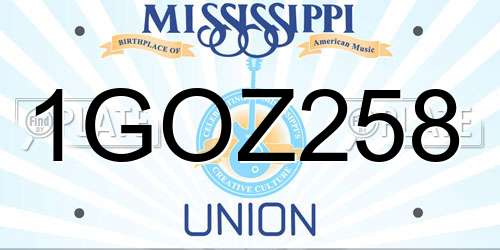 1GOZ258 Mississippi License Plate