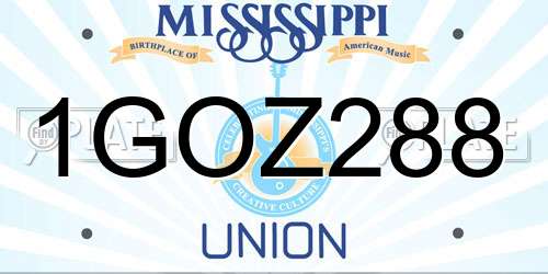 1GOZ288 Mississippi License Plate