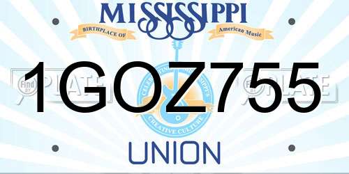 1GOZ755 Mississippi License Plate
