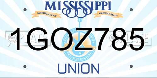 1GOZ785 Mississippi License Plate