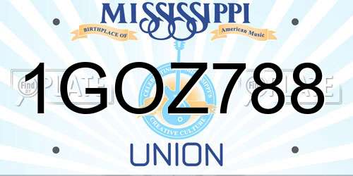1GOZ788 Mississippi License Plate