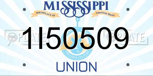 1I50509 Mississippi License Plate