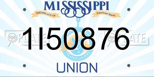 1I50876 Mississippi License Plate