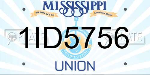 1ID5756 Mississippi License Plate