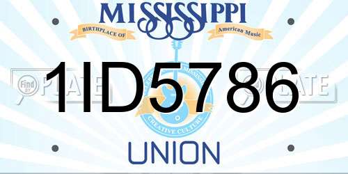 1ID5786 Mississippi License Plate