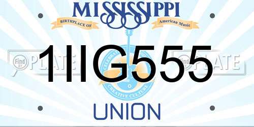 1IIG555 Mississippi License Plate
