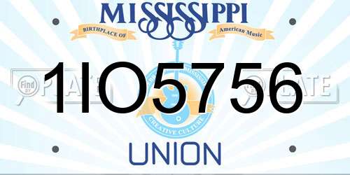 1IO5756 Mississippi License Plate