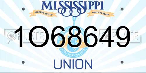 1O68649 Mississippi License Plate
