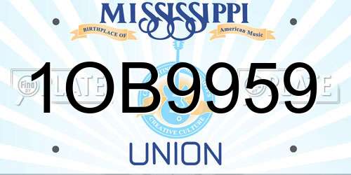 1OB9959 Mississippi License Plate