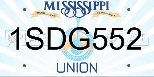 1SDG552 Mississippi License Plate