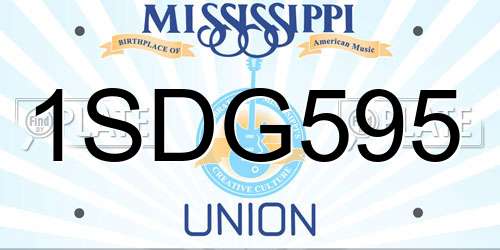 1SDG595 Mississippi License Plate