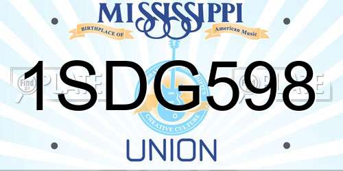 1SDG598 Mississippi License Plate
