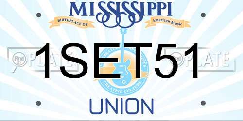 1SET51 Mississippi License Plate