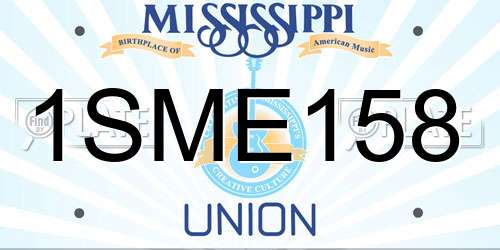 1SME158 Mississippi License Plate