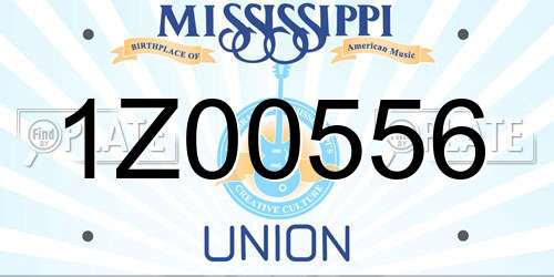 1Z00556 Mississippi License Plate