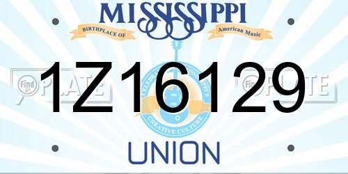 1Z16129 Mississippi License Plate