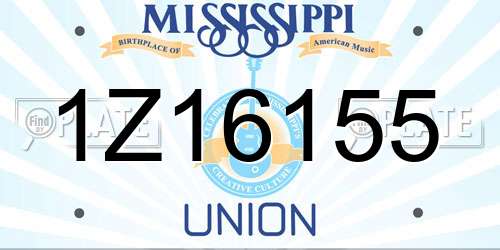 1Z16155 Mississippi License Plate