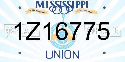 1Z16775 Mississippi License Plate