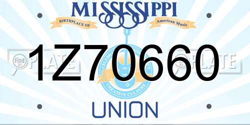 1Z70660 Mississippi License Plate