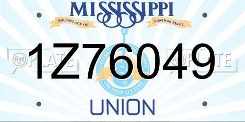 1Z76049 Mississippi License Plate