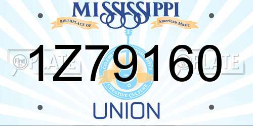 1Z79160 Mississippi License Plate