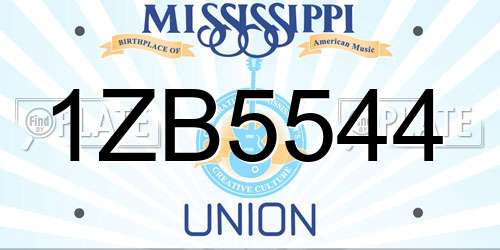 1ZB5544 Mississippi License Plate