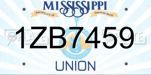 1ZB7459 Mississippi License Plate