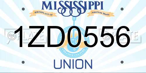 1ZD0556 Mississippi License Plate