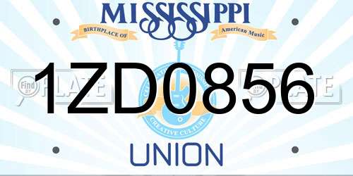 1ZD0856 Mississippi License Plate