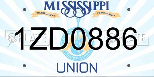 1ZD0886 Mississippi License Plate