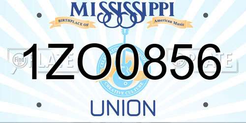 1ZO0856 Mississippi License Plate