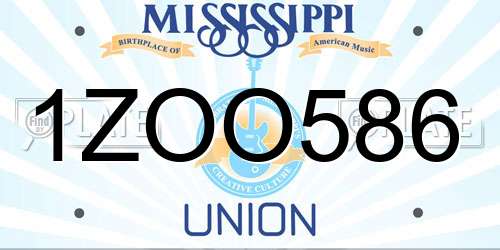 1ZOO586 Mississippi License Plate