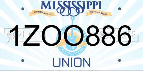 1ZOO886 Mississippi License Plate