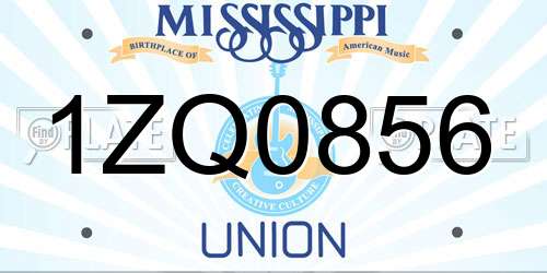 1ZQ0856 Mississippi License Plate