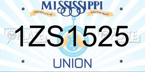 1ZS1525 Mississippi License Plate