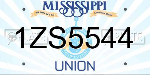 1ZS5544 Mississippi License Plate