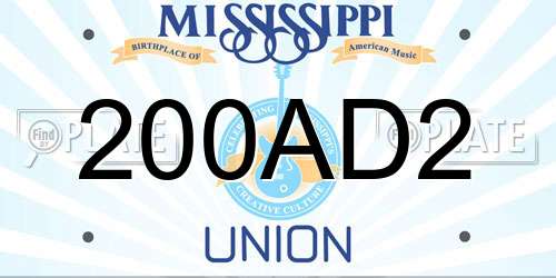 200AD2 Mississippi License Plate