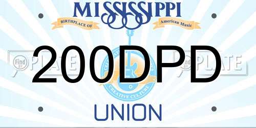 200DPD Mississippi License Plate